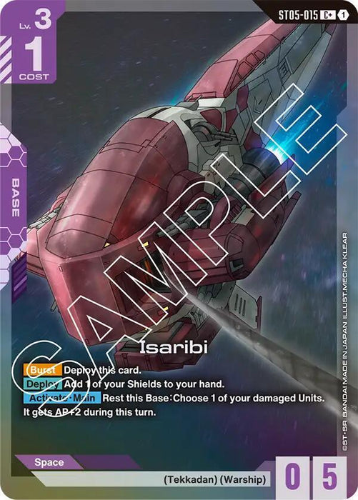 Isaribi (C+) - Starter Deck 05: Iron Bloom (ST05-015)