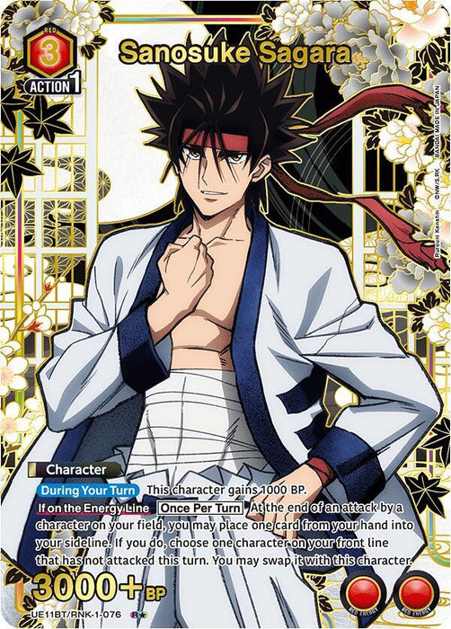 Sanosuke Sagara (076) (R*) - UE11BT: Rurouni Kenshin (UE11BT)