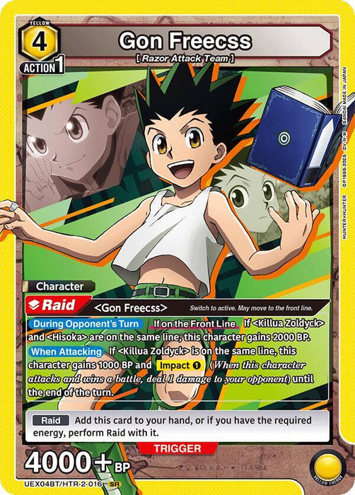 Gon Freecss (016) - UEX04BT: HUNTER X HUNTER Vol.2 (UEX04BT)