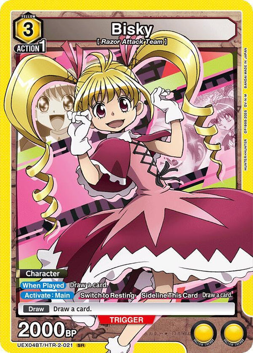Bisky (021) - UEX04BT: HUNTER X HUNTER Vol.2 (UEX04BT)