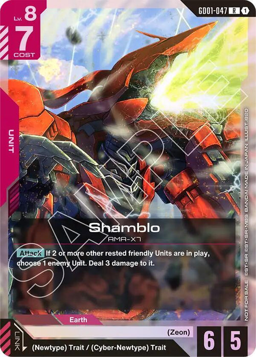 Shamblo (GD01-047)(Championship Participation Pack 01) - Gundam Promotional Cards (GCG-PR)