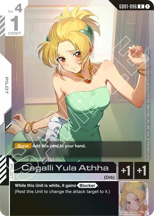 Cagalli Yula Athha (Championship Participation Pack 01) - Gundam Promotional Cards (GCG-PR) (GD01-096)