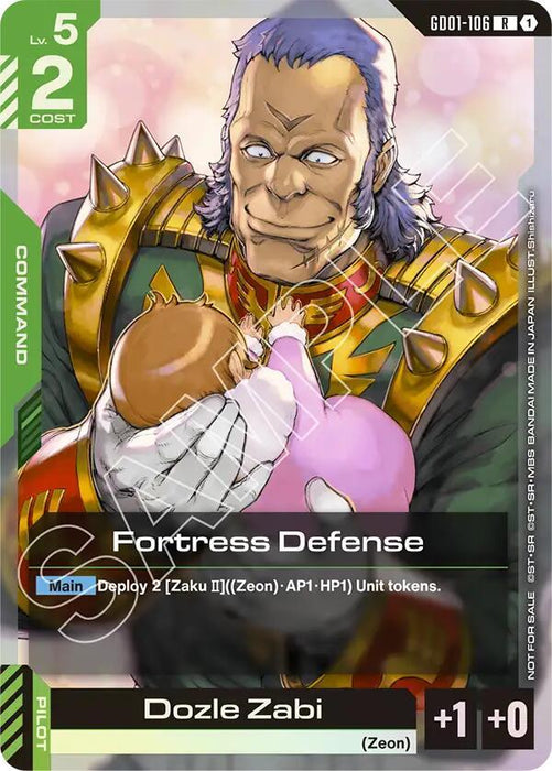 Fortress Defense (GD01-106) (Championship Participation Pack 01) - Gundam Promotional Cards (GCG-PR)