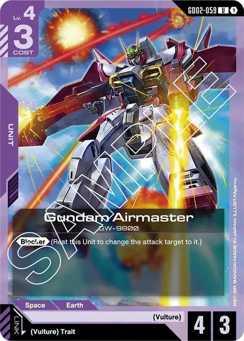 Gundam Airmaster - Dual Impact (GD02-059)