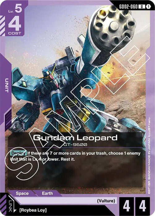 Gundam Leopard - Dual Impact (GD02-060)