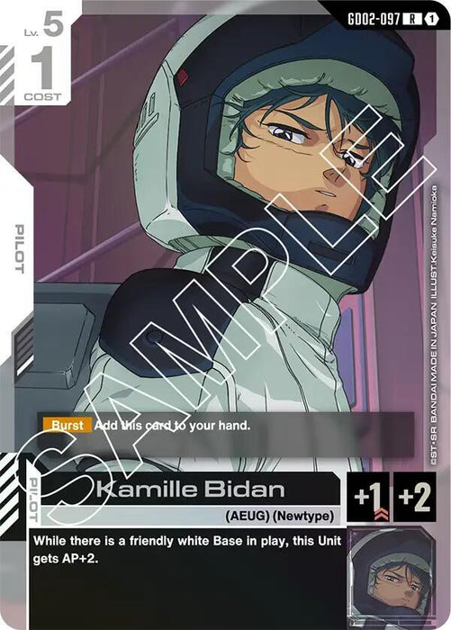 Kamille Bidan - Dual Impact (GD02-097)