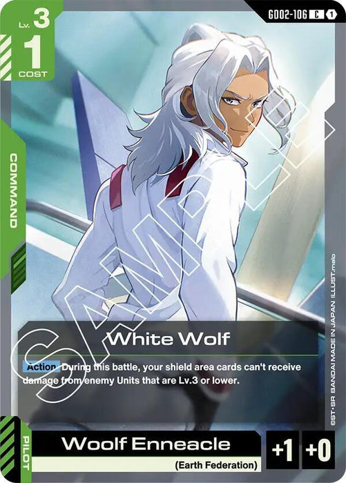 White Wolf - Dual Impact (GD02-106)