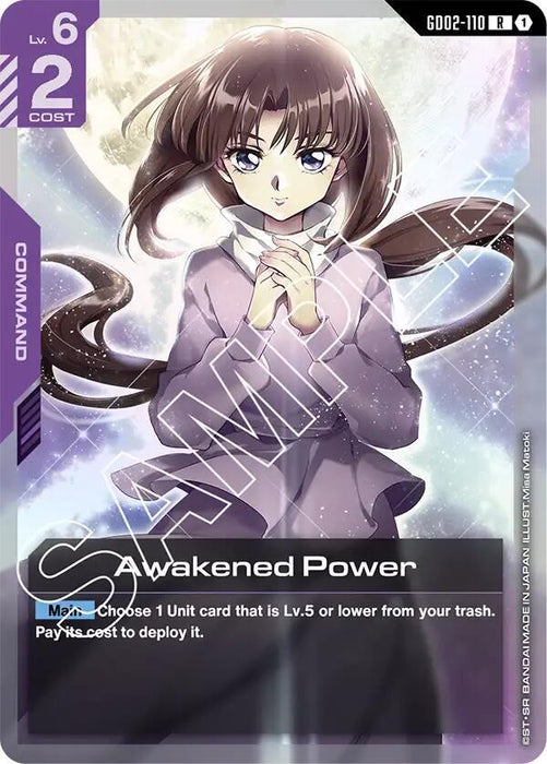 Awakened Power - Dual Impact (GD02-110)