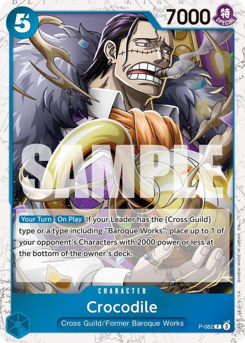 Crocodile (P-082) (Pirate Foil) [Premium Booster -The Best- Vol. 2]