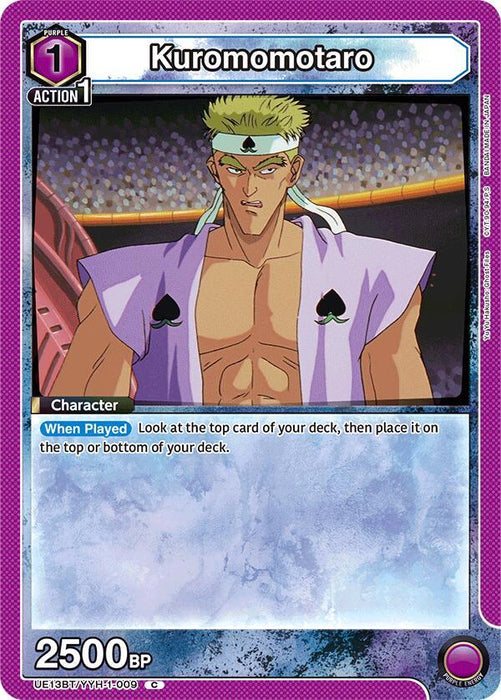 Kuromomotaro (009) - UE13BT: Yu Yu Hakusho: Ghost Files (UE13BT)