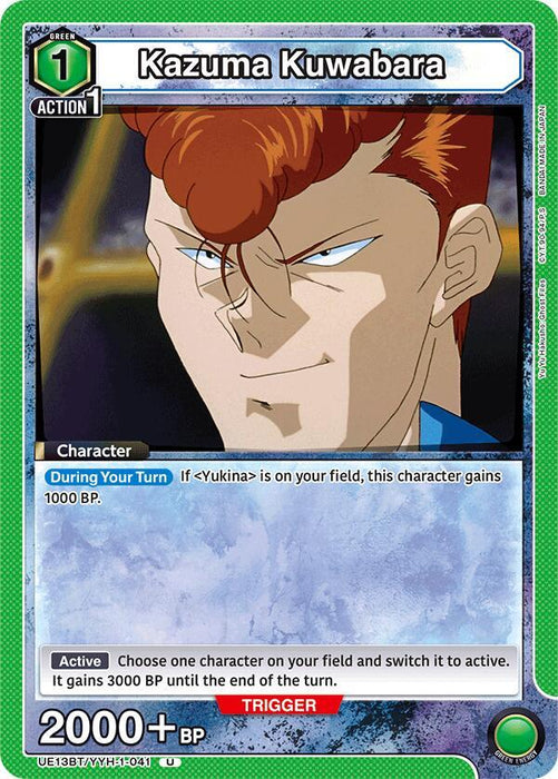 Kazuma Kuwabara (041) - UE13BT: Yu Yu Hakusho: Ghost Files (UE13BT)
