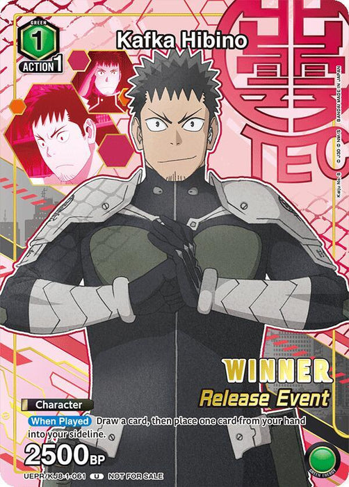 Kafka Hibino (Release Event Winner) - UE12BT: Kaiju No. 8 Release Event Cards (UE12BT_RE)