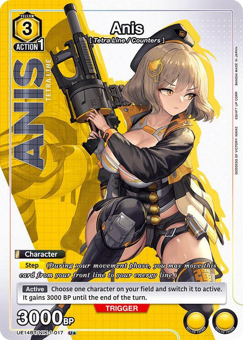 Anis (017) (U*) - UE14BT: GODDESS OF VICTORY: NIKKE (UE14BT)