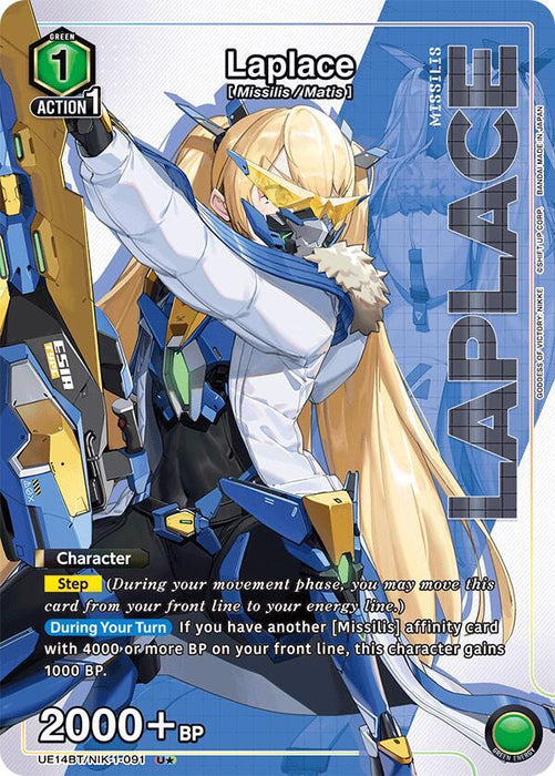 Laplace (091) (U*) - UE14BT: GODDESS OF VICTORY: NIKKE (UE14BT)