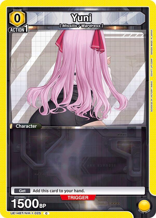 Yuni (025) (Box Topper Foil) - UE14BT: GODDESS OF VICTORY: NIKKE (UE14BT)