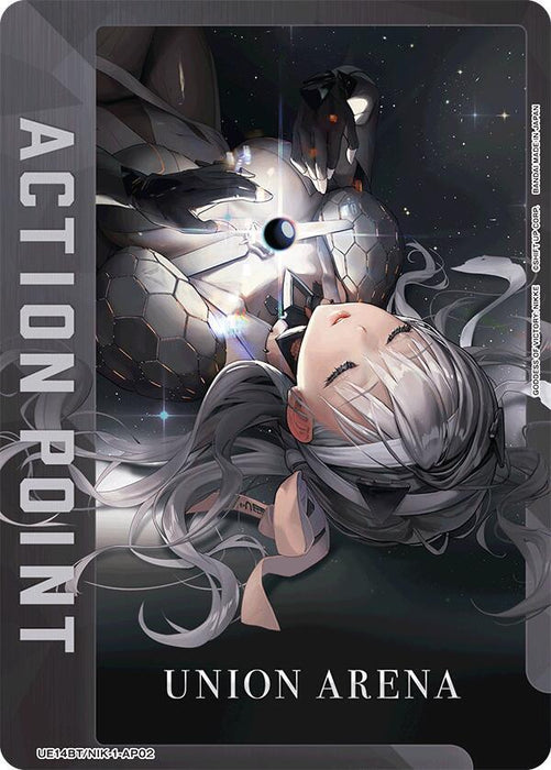Action Point Card (AP02) FOIL - UE14BT: GODDESS OF VICTORY: NIKKE (UE14BT)