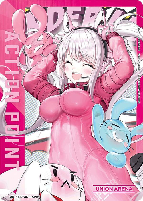 Action Point Card (AP04) - UE14BT: GODDESS OF VICTORY: NIKKE (UE14BT)