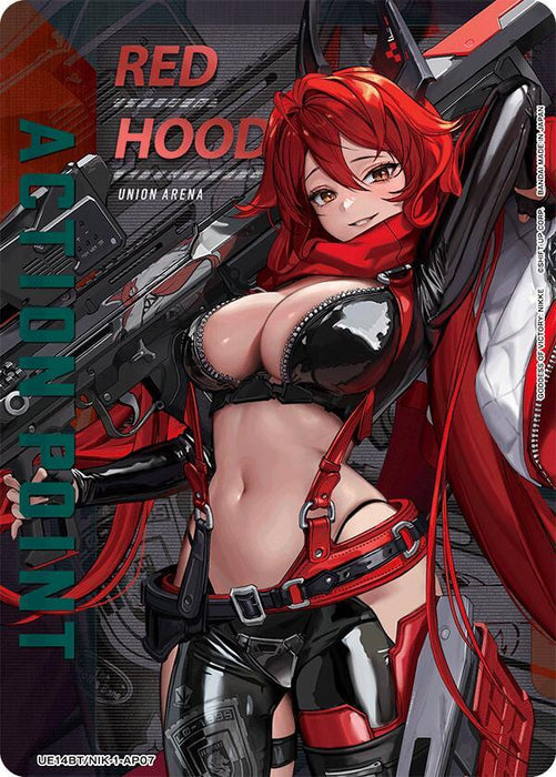 Action Point Card (AP07) - UE14BT: GODDESS OF VICTORY: NIKKE (UE14BT)
