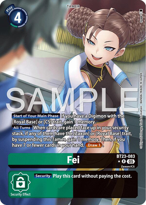 Fei [BT23-083] (Alternate Art) [Hackers' Slumber]