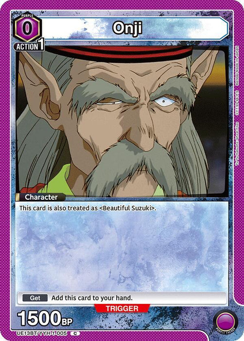 Onji - UE13BT: Yu Yu Hakusho: Ghost Files (UE13BT)