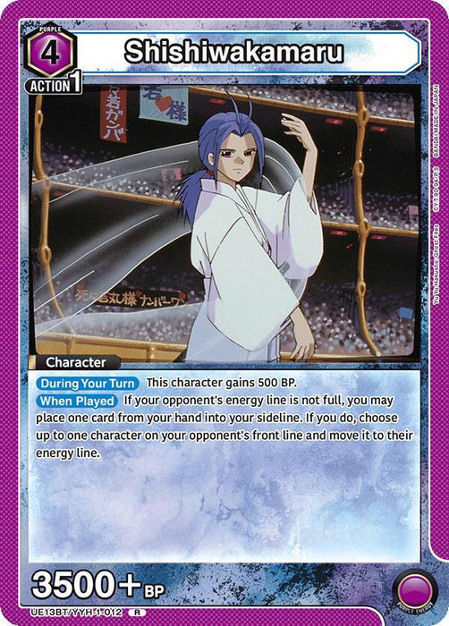 Shishiwakamaru (012) - UE13BT: Yu Yu Hakusho: Ghost Files (UE13BT)