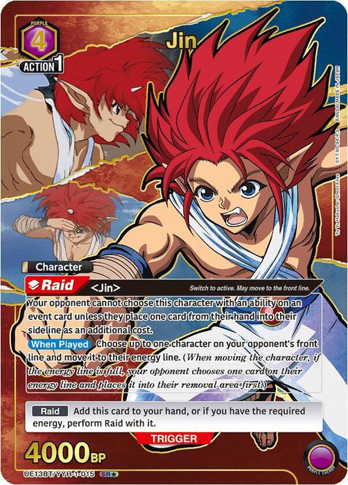 Jin (015) (SR*) - UE13BT: Yu Yu Hakusho: Ghost Files (UE13BT)