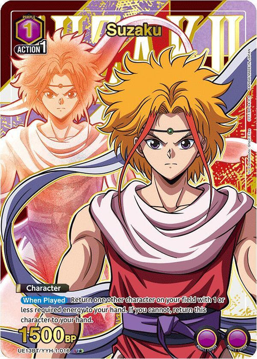 Suzaku (U*) - UE13BT: Yu Yu Hakusho: Ghost Files (UE13BT)