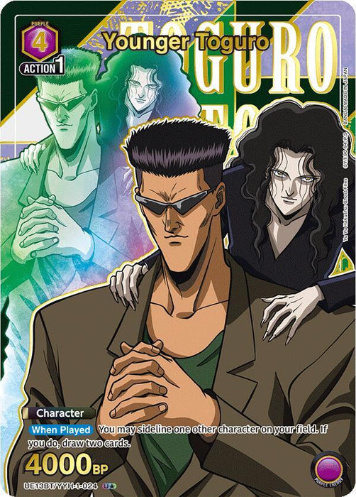 Younger Toguro (024) (U*) - UE13BT: Yu Yu Hakusho: Ghost Files (UE13BT)