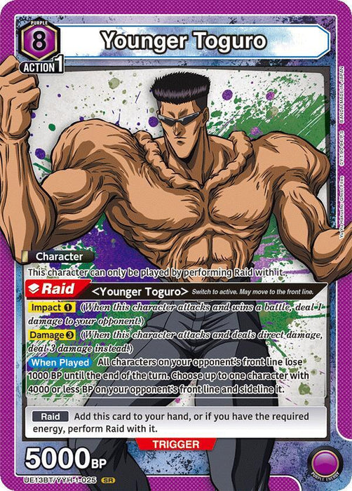 Younger Toguro (025) - UE13BT: Yu Yu Hakusho: Ghost Files (UE13BT)