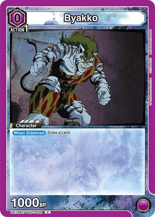 Byakko (026) - UE13BT: Yu Yu Hakusho: Ghost Files (UE13BT)