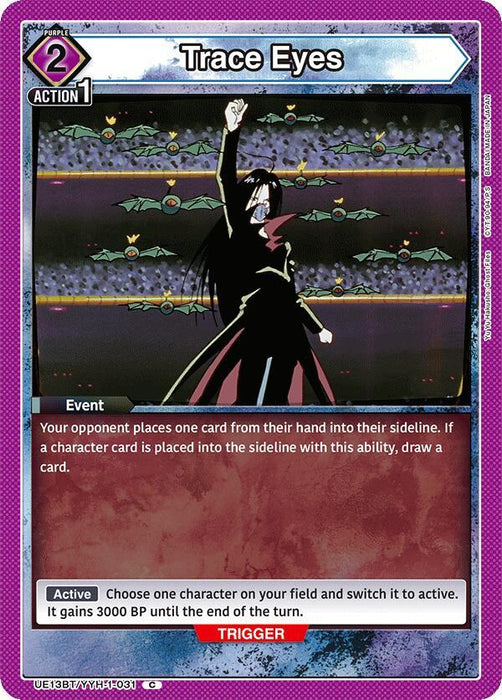 Trace Eyes (031) - UE13BT: Yu Yu Hakusho: Ghost Files (UE13BT)