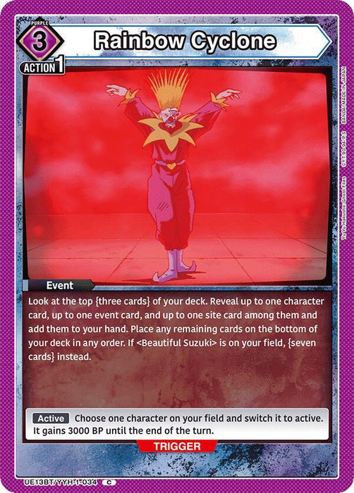Rainbow Cyclone (034) - UE13BT: Yu Yu Hakusho: Ghost Files (UE13BT)