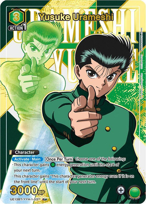 Yusuke Urameshi (037) (R*) - UE13BT: Yu Yu Hakusho: Ghost Files (UE13BT)