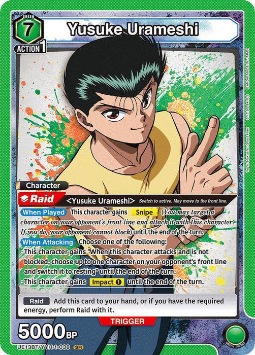 Yusuke Urameshi (038) - UE13BT: Yu Yu Hakusho: Ghost Files (UE13BT)