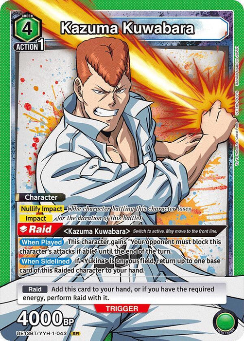 Kazuma Kuwabara (043) - UE13BT: Yu Yu Hakusho: Ghost Files (UE13BT)