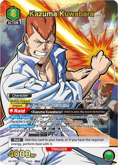 Kazuma Kuwabara (043) (SR*) - UE13BT: Yu Yu Hakusho: Ghost Files (UE13BT)