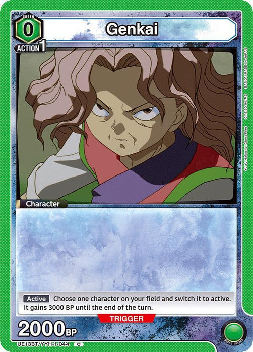 Genkai (044) - UE13BT: Yu Yu Hakusho: Ghost Files (UE13BT)