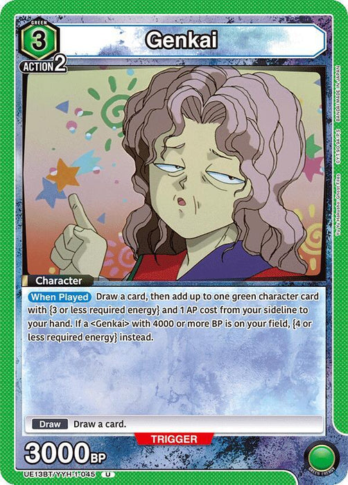 Genkai (045) - UE13BT: Yu Yu Hakusho: Ghost Files (UE13BT)