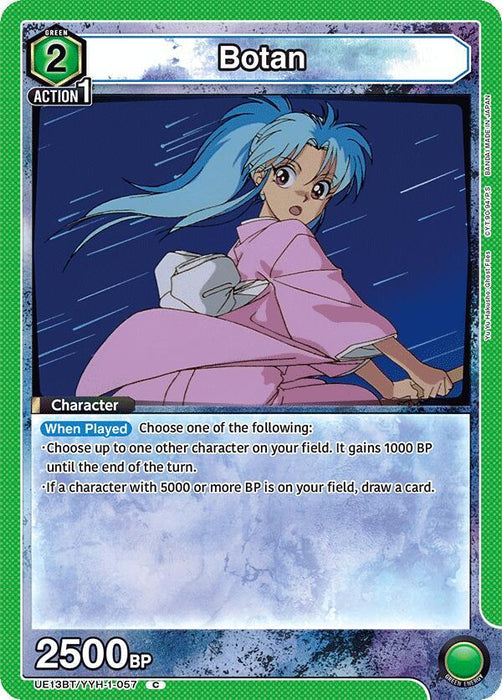 Botan (057) - UE13BT: Yu Yu Hakusho: Ghost Files (UE13BT)