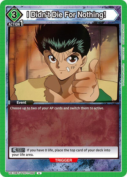 I Didn't Die For Nothing! (064) - UE13BT: Yu Yu Hakusho: Ghost Files (UE13BT)