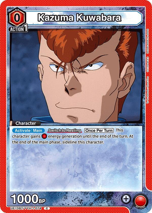 Kazuma Kuwabara (074) - UE13BT: Yu Yu Hakusho: Ghost Files (UE13BT)