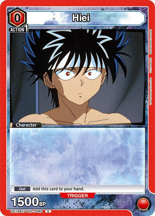 Hiei (080) - UE13BT: Yu Yu Hakusho: Ghost Files (UE13BT)