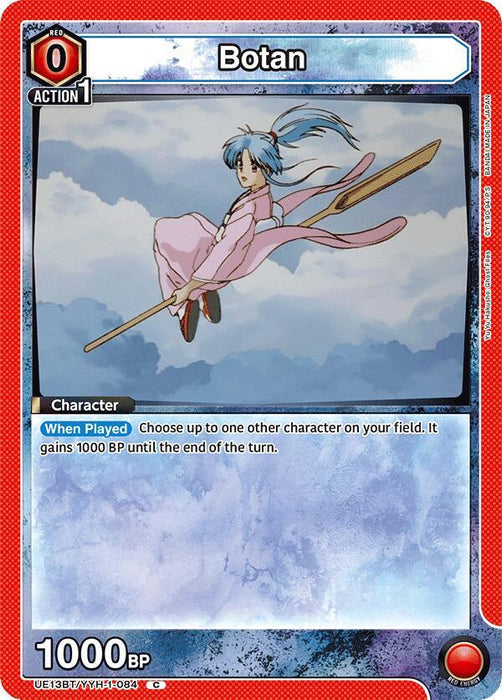 Botan (084) - UE13BT: Yu Yu Hakusho: Ghost Files (UE13BT)