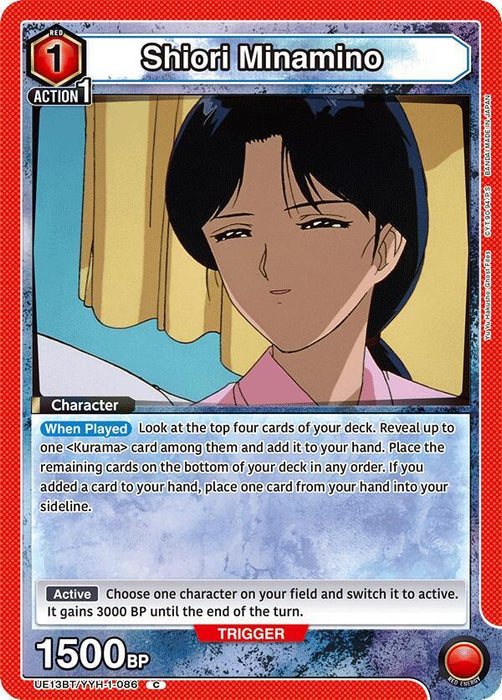 Shiori Minamino (086) - UE13BT: Yu Yu Hakusho: Ghost Files (UE13BT)