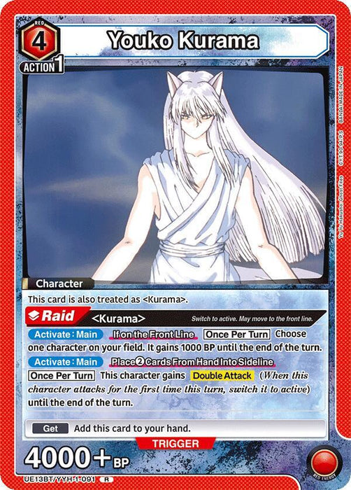 Youko Kurama (091) - UE13BT: Yu Yu Hakusho: Ghost Files (UE13BT)
