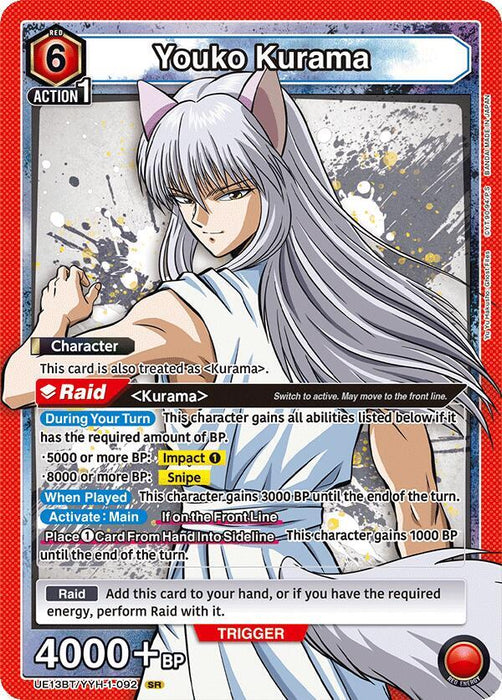 Youko Kurama (092) - UE13BT: Yu Yu Hakusho: Ghost Files (UE13BT)