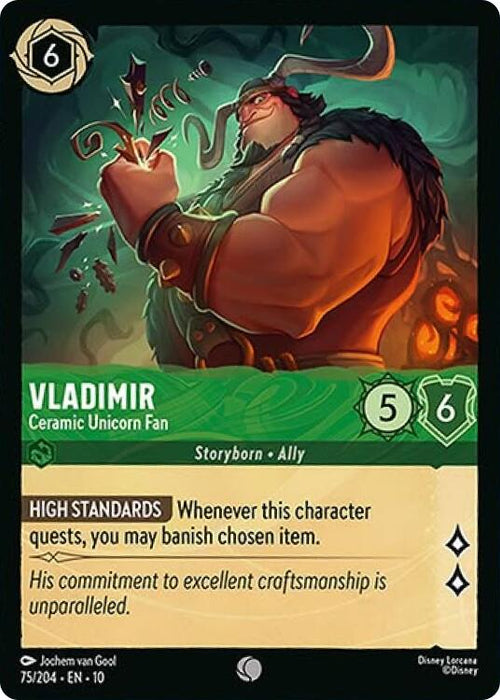 Vladimir - Ceramic Unicorn Fan (75/204) [Whispers in the Well]