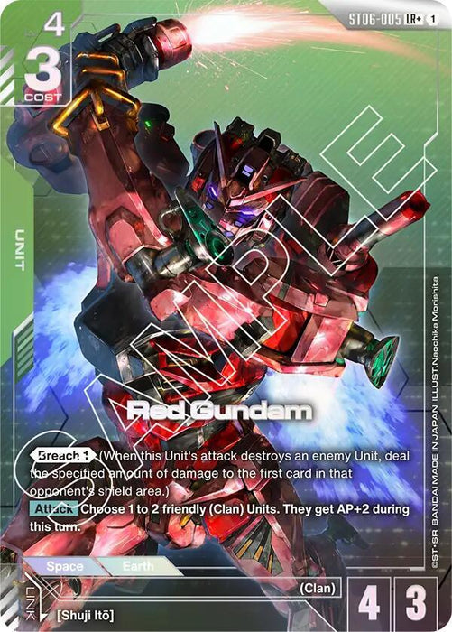 Red Gundam (LR+) - Starter Deck 06: Clan Unity (ST06-005)