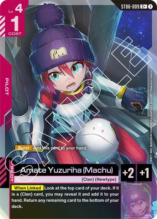 Amate Yuzuriha (Machu) (C+) - Starter Deck 06: Clan Unity (ST06-009)