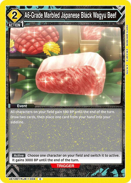 A6-Grade Marbled Japanese Black Wagyu Beef (034) - UE12BT: Kaiju No. 8 (UE12BT)